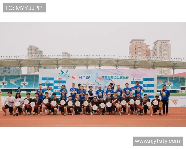 重庆飞盘队的蜕变与成长极限运动嘉年华特别报道